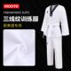 MOOTO taekwondo suit whirlwind girl