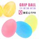 Rehabilitation training bouncy ball grip recovery ball