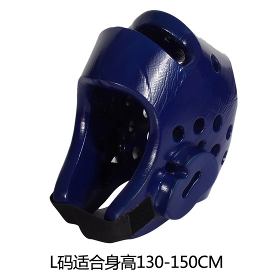 Taekwondo protective gear helmet mask hat actual competition