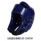 Taekwondo protective gear helmet mask hat actual competition