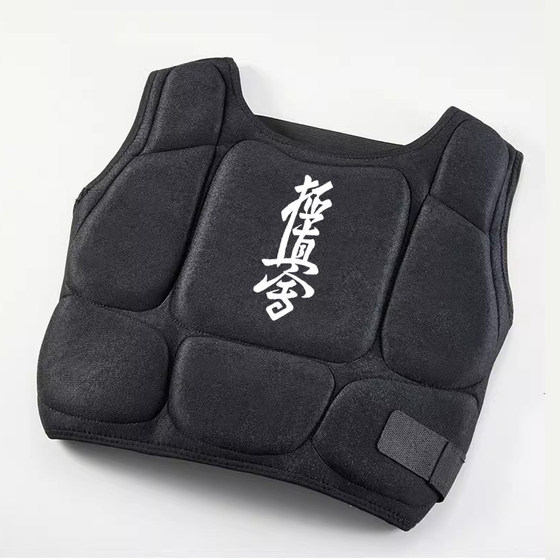 Ultra vacuum hand karate chest protector protective gear