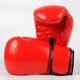 LEISKON solid color children's and adult boxing gloves