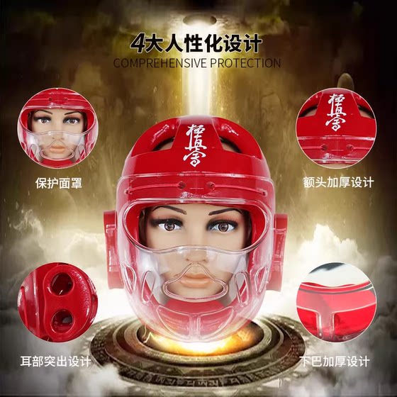 Kyokushinkai karate competition training head protection gear