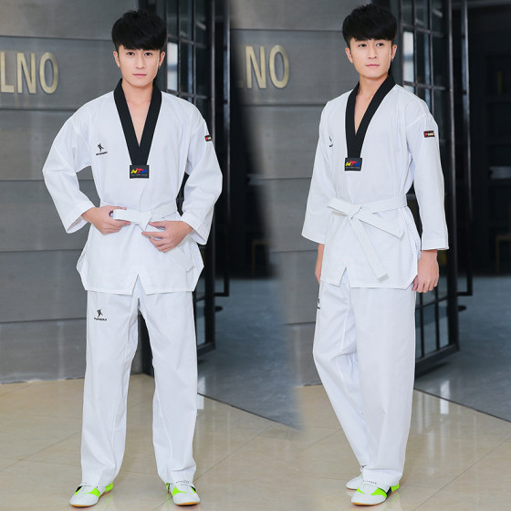 Kangrui pure cotton taekwondo long-sleeved gi, children's taekwondo uniform, adult taekwondo training uniform