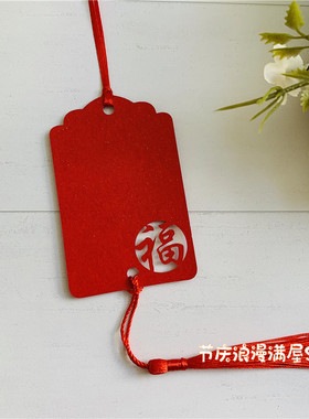 50张许愿卡手写卡 祠庙活动心愿卡 许愿树挂饰祝福吊卡