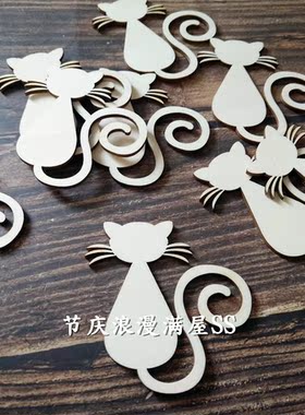 50个猫咪装饰木牌 木质小猫许愿牌 儿童手写木牌 许愿木吊卡定制