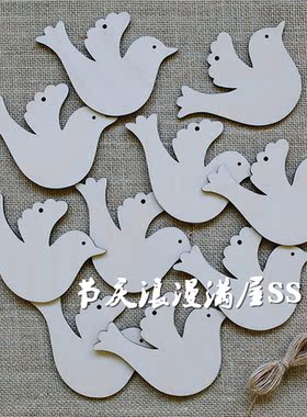 激光木牌雕刻切割刻字吊卡平安鸽款圣诞树木挂牌 DIY手写木牌50片