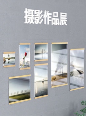 免打孔教师简介荣誉墙实木相框