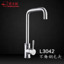 The tap L3042 in the