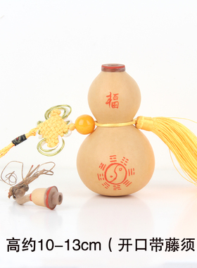 自然不开口门对房梁摆件葫芦