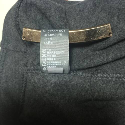 猫人专柜正品内衣四面弹加绒加厚莫代尔棉 U661009/U661117套装 - 图2