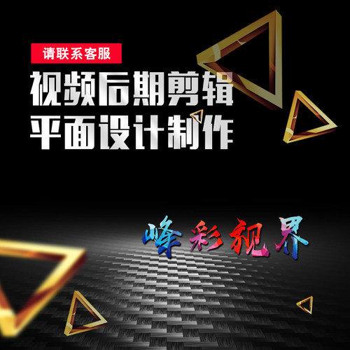 雪地雪景阳光下冬季冬日大自然雪中脚印 原创高清视频素材 - 图1