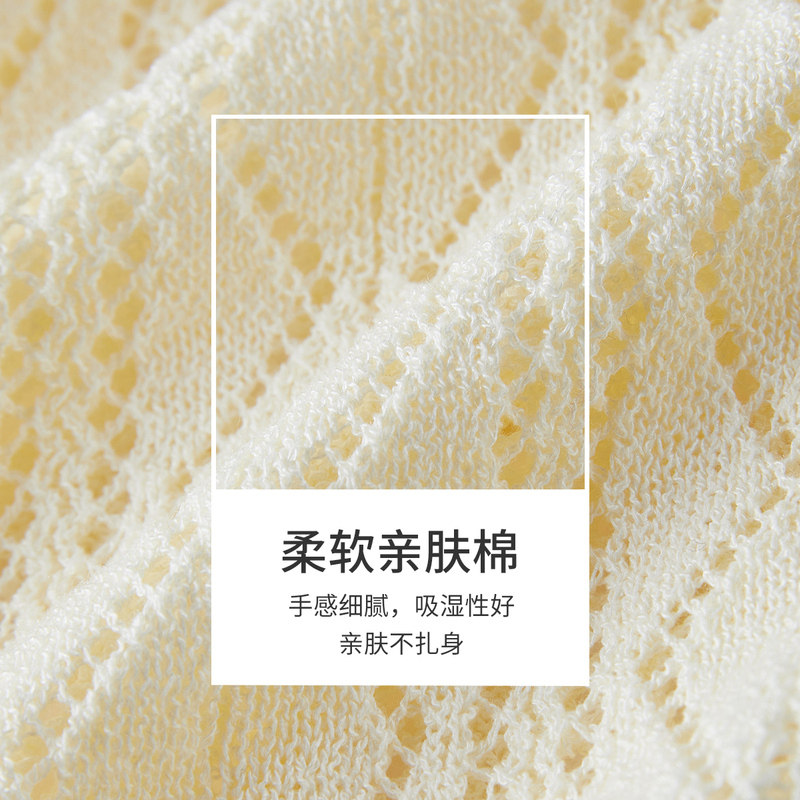 茵曼针织开衫薄款配裙子外搭披肩 茵曼筱茵毛针织衫