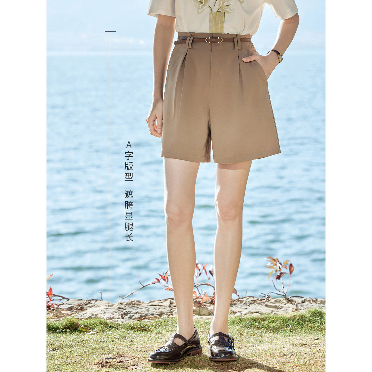  茵曼筱茵休闲裤