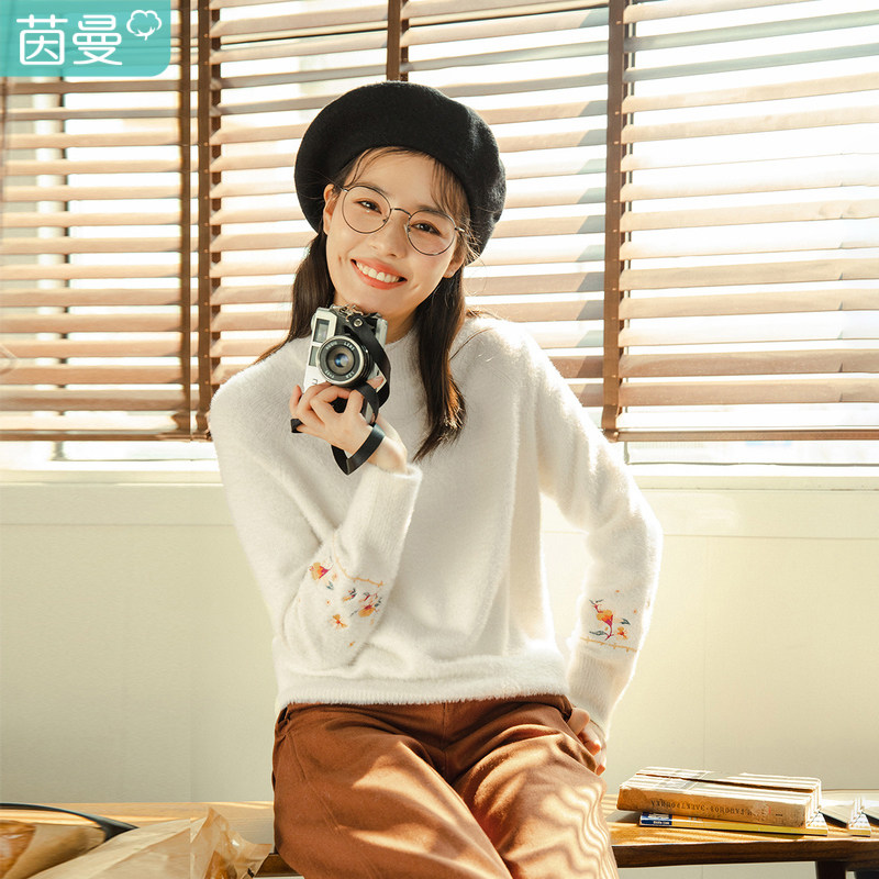 茵曼旗舰店2020年新款茵蔓套头软奶 茵曼翰飞毛衣