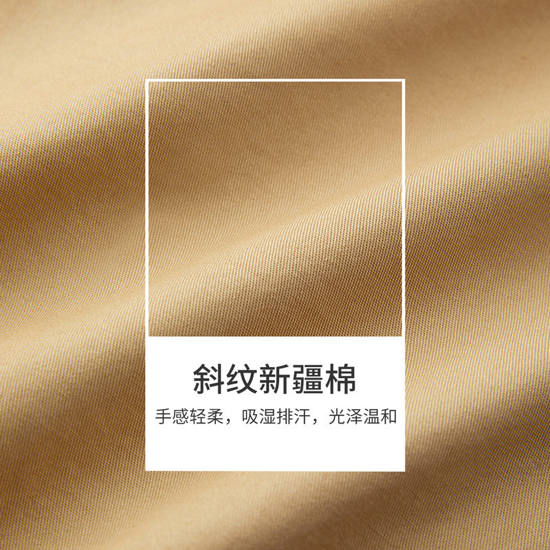  茵曼筱茵休闲裤