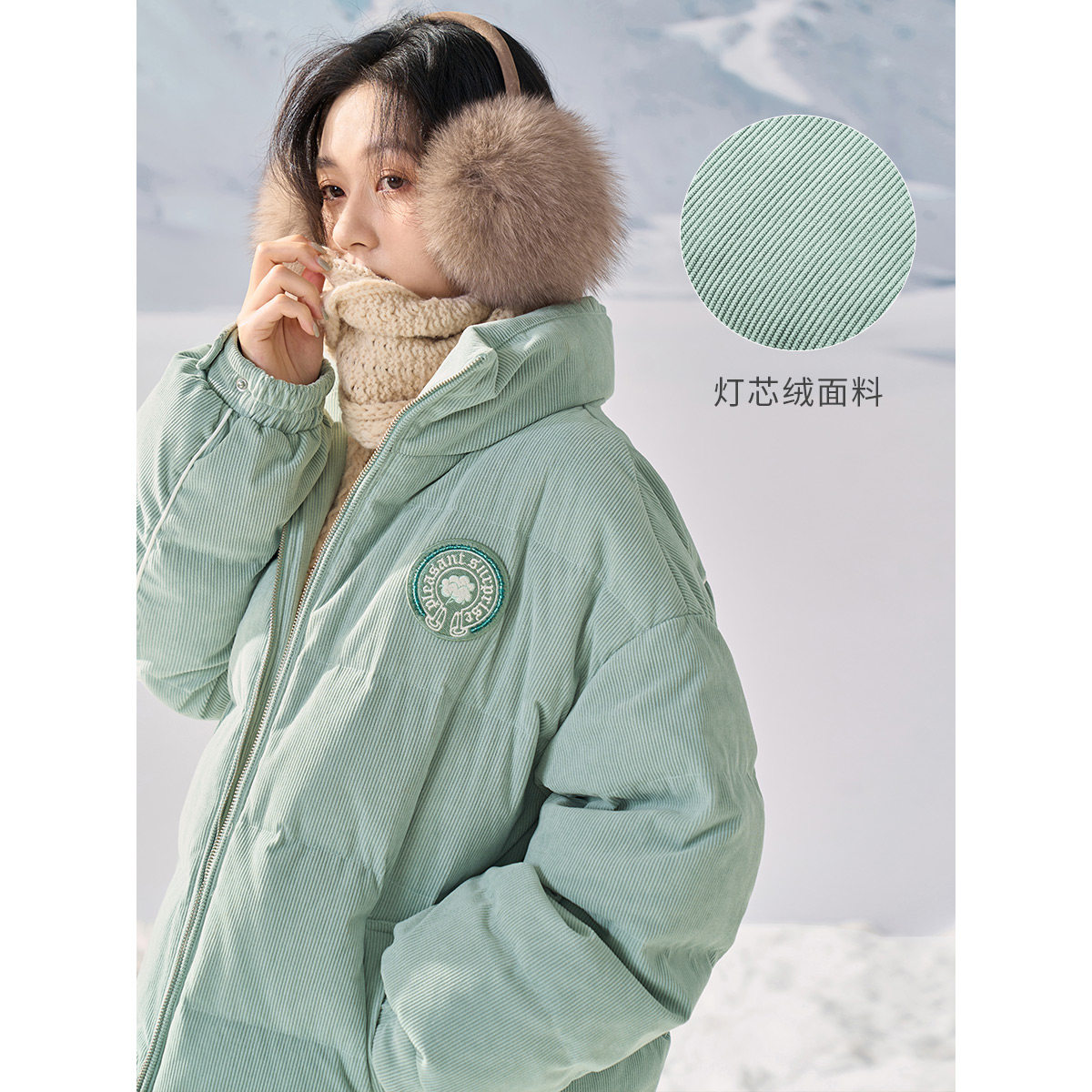 茵曼旗舰店立领短款2022冬季羽绒服 茵曼筱茵羽绒服