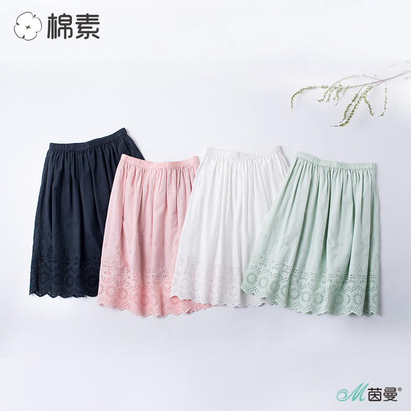  茵曼翰飞半身裙