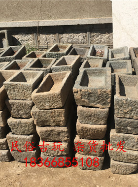 庭院装饰老石器石臼石板石槽摆件