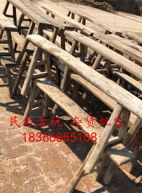 怀旧农村实木老旧家具老方桌八仙桌酒店复古装饰摆件桌凳