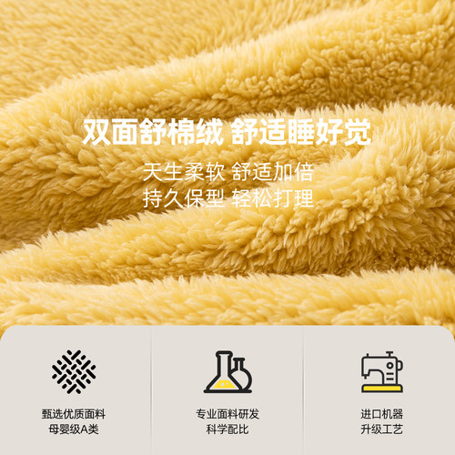 宝宝针织家居服儿童连体衣卡通婴儿爬服男宝睡衣女童冬装童装护肚 - 图3