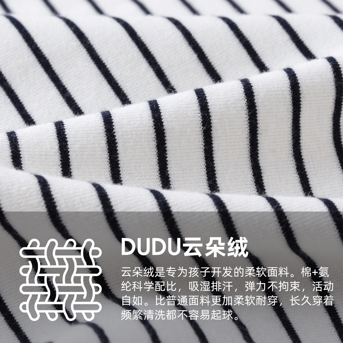 儿童T恤春秋韩版宝宝春装上衣时尚休闲男童女童打底衫春季保暖潮,淘宝优惠券,粉丝福利购,淘宝优惠卷