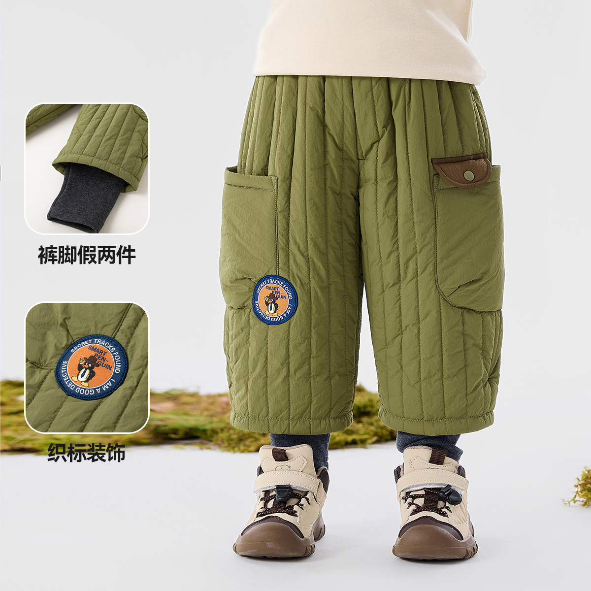 嘟嘟家儿童棉裤冬季男童裤子加绒女童长裤假两件宝宝休闲裤冬款潮,淘宝优惠券,粉丝福利购,淘宝优惠卷