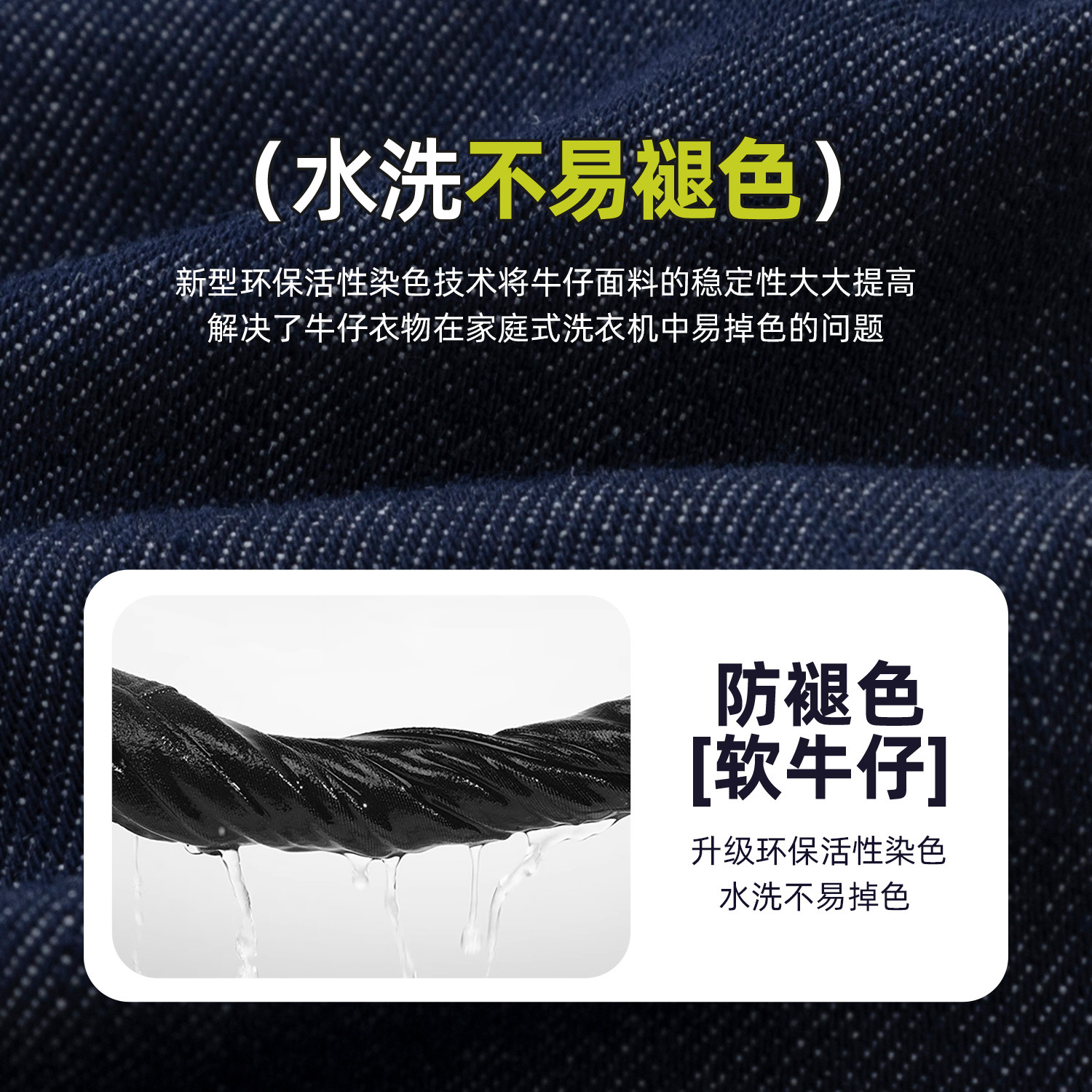 嘟嘟家女童裤子洋气儿童牛仔裤春装宝宝休闲裤新款女宝长裤春秋款,淘宝优惠券,粉丝福利购,淘宝优惠卷