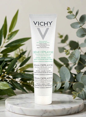 Vichy薇姿 温和脱毛膏150ml舒缓滋润