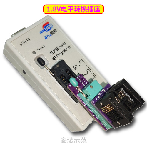 1.8V转换板 SPI闪存转接板 SOP8 DIP8 WLCSP8 低电压芯片适配器 - 图3