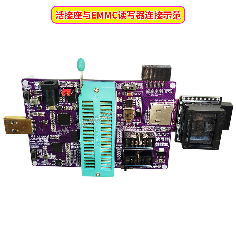 图5