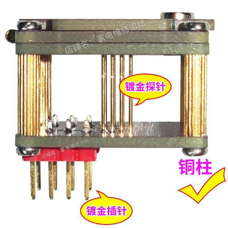 DFN8 QFN8 WSON8 MLF8芯片读写 烧录测试 1.27 6X8 5X6 翻盖IC座 - 图3