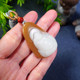 Hotan Jade Sugar Suet White Jade Laughing Buddha Pendant Pendant 26g