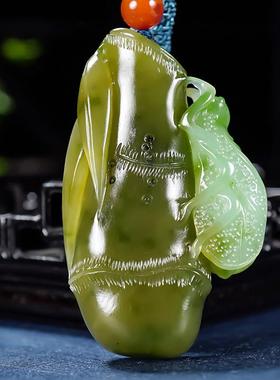 【大业有成】和田玉 三色飘翠 金蝉 竹节 吊坠 挂件27克