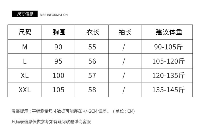 谦谦甄选～高品质羊毛混纺半高领无袖针织背心打底衫 - 图1