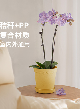 环保花盆霜山仿陶瓷复古