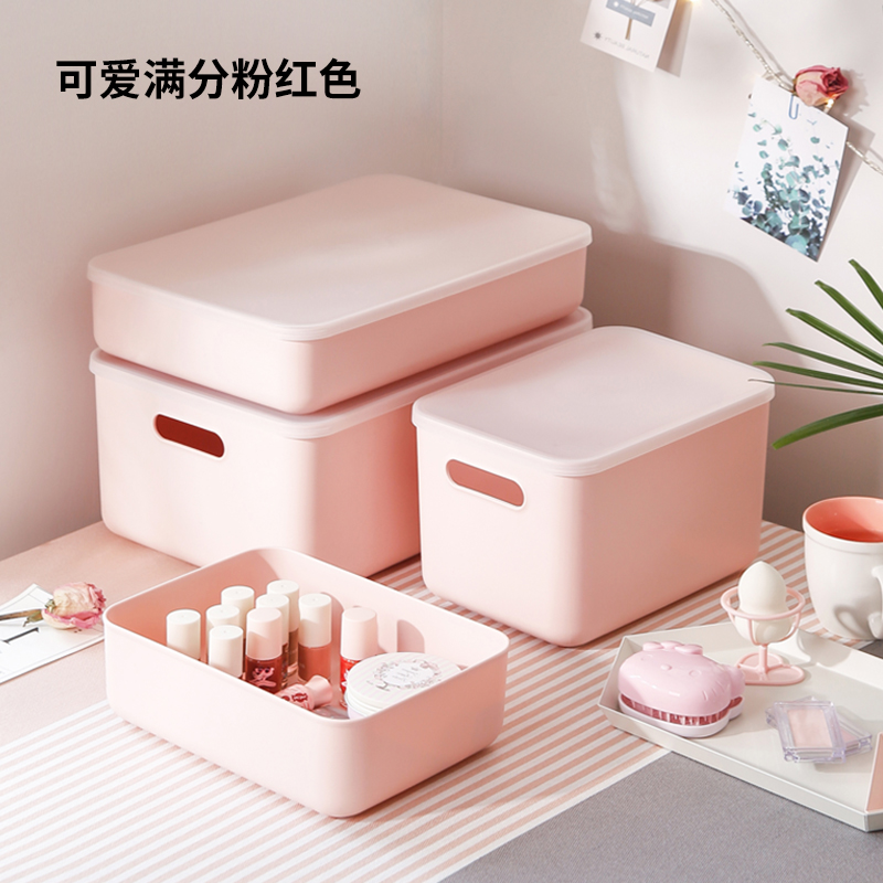日本霜山带盖收纳盒桌面化妆品口罩储物盒塑料长方形置物架整理盒 - 图2