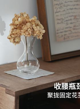 霜山水晶玻璃花瓶ins风