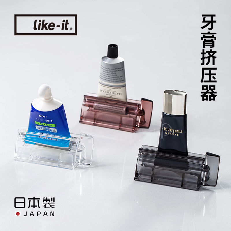 likeit日本进口懒人挤牙膏神器挤压器洗面奶卷压儿童自动挤牙膏器-图0