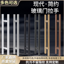 Chinese style glass door handle stainless steel black gold imitation ancient pushing sliding door wood door handle with frame door armrests black gold spot