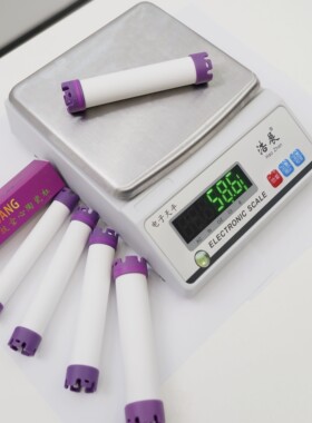 嗯哼匠烫发杠子24V防爆杠
