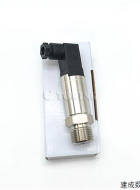 议价全新原装 P51-10bars-P-HD-20mA 美国SSI压力变送器 实物拍照