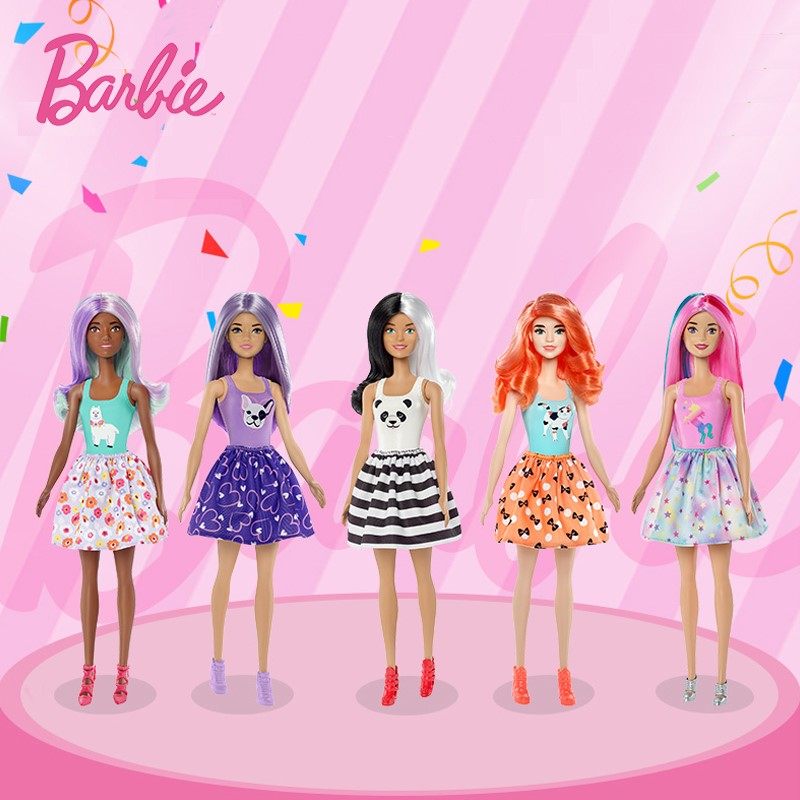 芭比娃娃之芭比惊喜变色盲盒小灯管换装女孩公主儿童生日礼物玩具,淘宝优惠券,粉丝福利购,淘宝优惠卷