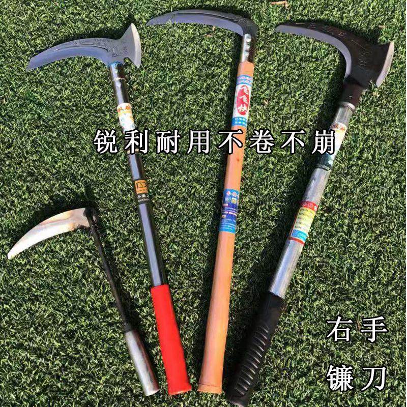 锰钢双砍左右手镰刀割韭菜玉米水稻芦苇农用割草砍树枝灌木不锈钢_虎窝淘