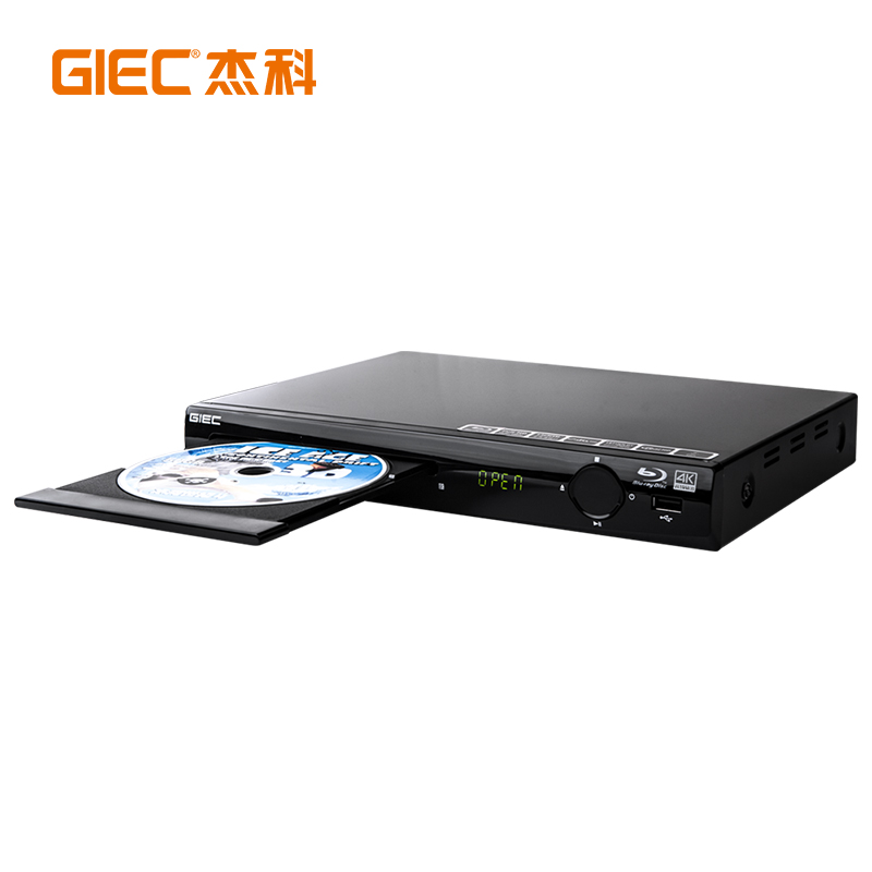 包邮GIEC/杰科 BDP-G2805 蓝光播放机高清家用dvd影碟机vcd播放器 - 图3