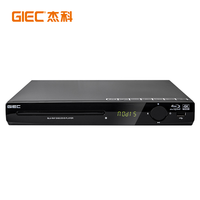 GIEC/杰科 BDP-G2805 BD蓝光播放机高清硬盘 dvd影碟机 vcd播放器-图1