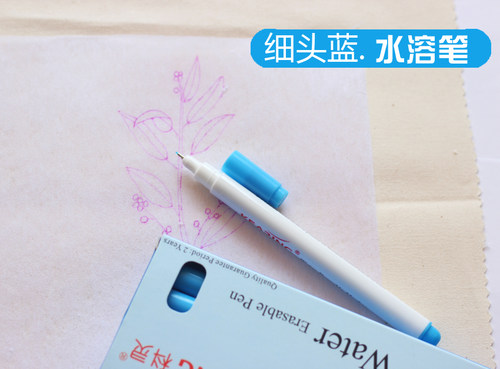 刺绣拓图套装 玻璃纸布用水消转印衬 透明描图拷贝纸重复用渗透衬 - 图0