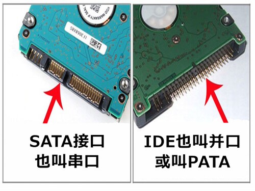 原装库存未拆希捷2.5寸160G笔记本电脑硬盘IDE并口老式工业打复印 - 图1