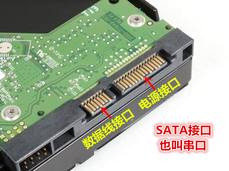 CMR垂直PMR WD西部数据3.5寸紫盘3T台式机电脑硬盘录像监控安防-图0