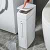 Feida Sanhe ultra-thin toilet brush integrated trash can